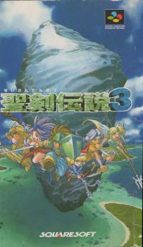 Seiken Densetsu 3 (1995). Нажмите, чтобы увеличить.