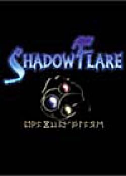  ShadowFlare (2002). Нажмите, чтобы увеличить.