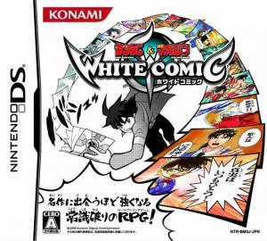  Shounen Sunday & Shounen Magazine: White Comic (2009). Нажмите, чтобы увеличить.