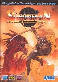  Sorcerian (1990). Нажмите, чтобы увеличить.