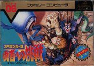  Spelunker II: Yuushahe no Chousen (1987). Нажмите, чтобы увеличить.