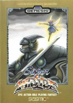  Super Hydlide (1989). Нажмите, чтобы увеличить.