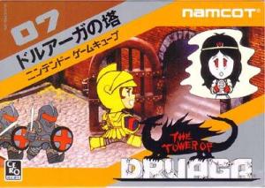  The Tower of Druaga (2003). Нажмите, чтобы увеличить.