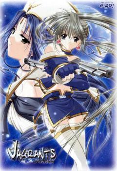  Vagrants (2003). Нажмите, чтобы увеличить.