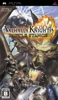  Valhalla Knights 2: Battle Stance (2010). Нажмите, чтобы увеличить.