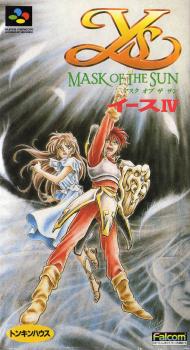  Ys IV: Mask of the Sun (1993). Нажмите, чтобы увеличить.