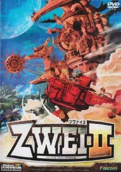  Zwei II (2009). Нажмите, чтобы увеличить.