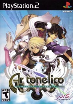  Ar tonelico: Melody of Elemia (2007). Нажмите, чтобы увеличить.