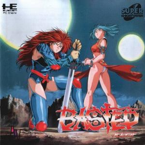  Basted (1994). Нажмите, чтобы увеличить.