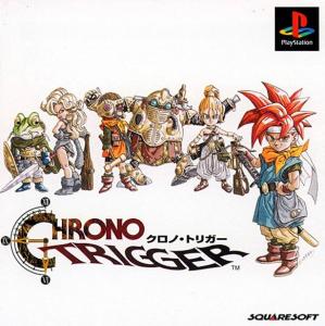  Chrono Trigger (2006). Нажмите, чтобы увеличить.