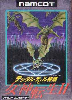 Digital Devil Monogatari: Megami Tensei II (1990). Нажмите, чтобы увеличить.