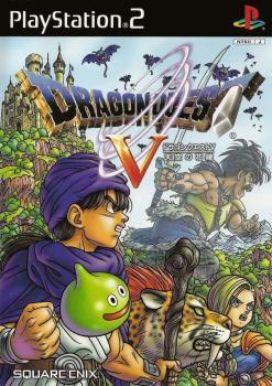  Dragon Quest V (2006). Нажмите, чтобы увеличить.