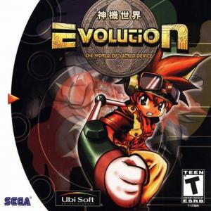  Evolution (2000). Нажмите, чтобы увеличить.