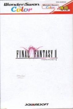  Final Fantasy II (2001). Нажмите, чтобы увеличить.