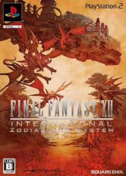  Final Fantasy XII International  Zodiac Job System (2009). Нажмите, чтобы увеличить.