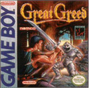  Great Greed (1993). Нажмите, чтобы увеличить.