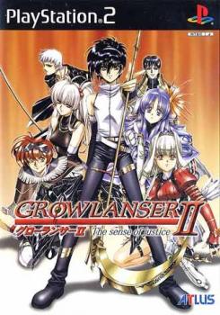  Growlanser II: The Sense of Justice (2001). Нажмите, чтобы увеличить.