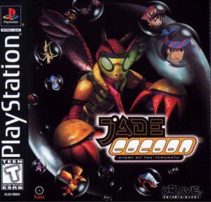  Jade Cocoon: Story of the Tamamayu (1998). Нажмите, чтобы увеличить.