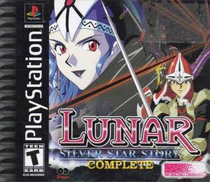  Lunar: Silver Star Story Complete (1999). Нажмите, чтобы увеличить.