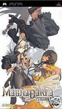  Magna Carta Portable (2006). Нажмите, чтобы увеличить.