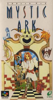  Mystic Ark (1995). Нажмите, чтобы увеличить.