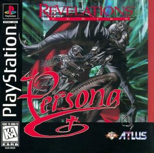  Revelations: Persona (1996). Нажмите, чтобы увеличить.