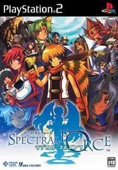  Spectral Force: Radical Elements (2004). Нажмите, чтобы увеличить.