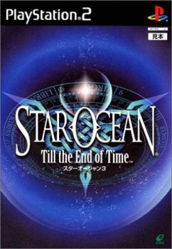  Star Ocean 3: Till the End of Time (Japan) (2003). Нажмите, чтобы увеличить.