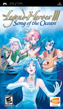  The Legend of Heroes III: Song of the Ocean (2007). Нажмите, чтобы увеличить.