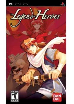  The Legend of Heroes: A Tear of Vermillion (2005). Нажмите, чтобы увеличить.