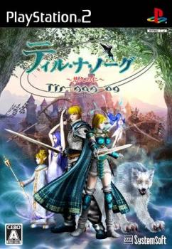  Tir Na Nog: Yuukyuu no Jin (2009). Нажмите, чтобы увеличить.
