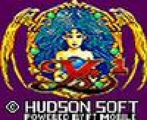  Ys Book I: The Vanished Omens (2005). Нажмите, чтобы увеличить.