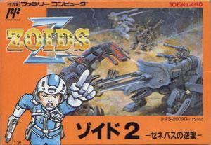  Zoids 2: Zenebasu no Gyakushuu (1989). Нажмите, чтобы увеличить.