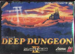  Deep Dungeon IV: Kuro no Youjutsushi (1990). Нажмите, чтобы увеличить.