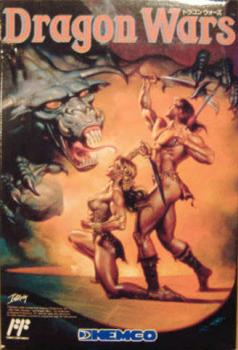  Dragon Wars (1991). Нажмите, чтобы увеличить.