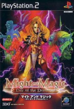  Might and Magic: Day of the Destroyer (2001). Нажмите, чтобы увеличить.