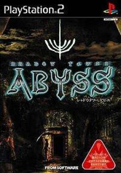  Shadow Tower Abyss (2003). Нажмите, чтобы увеличить.