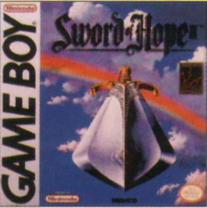  Sword of Hope II (1996). Нажмите, чтобы увеличить.