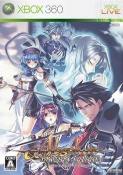  Absolute: Blazing Infinity (2007). Нажмите, чтобы увеличить.