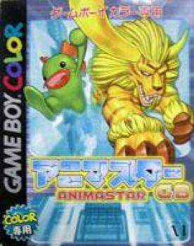  Animastar GB (2001). Нажмите, чтобы увеличить.