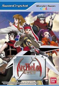  Arc the Lad (2002). Нажмите, чтобы увеличить.