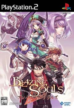  Blazing Souls (2006). Нажмите, чтобы увеличить.