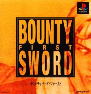  Bounty Sword First (1997). Нажмите, чтобы увеличить.