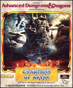  Champions of Krynn (1990). Нажмите, чтобы увеличить.