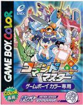  Command Master (2000). Нажмите, чтобы увеличить.