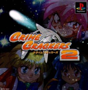  Crime Crackers 2 (1997). Нажмите, чтобы увеличить.