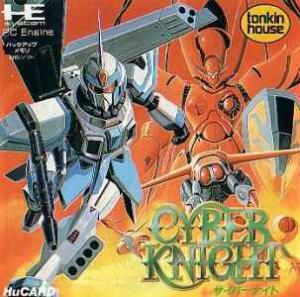  Cyber Knight (1990). Нажмите, чтобы увеличить.