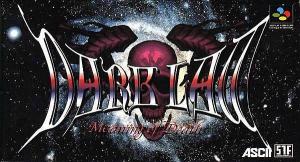  Dark Law (1997). Нажмите, чтобы увеличить.