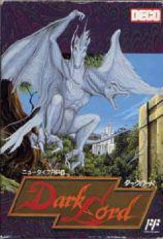  Dark Lord (1991). Нажмите, чтобы увеличить.