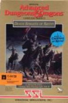  Death Knights of Krynn (1991). Нажмите, чтобы увеличить.